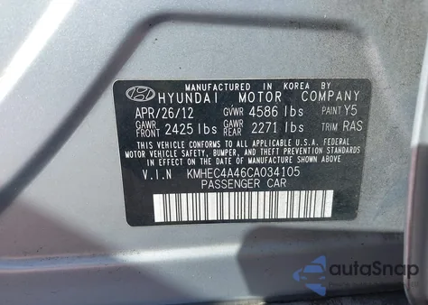 2012 Hyundai Sonata Hybrid from USA, damaged, VIN KMHEC4A46CA034105